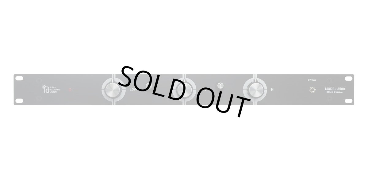 画像2: ARS 3500 LIMITED MODIFIED MODEL 【周波数可変 / フロント操作可能タイプ】 (2)