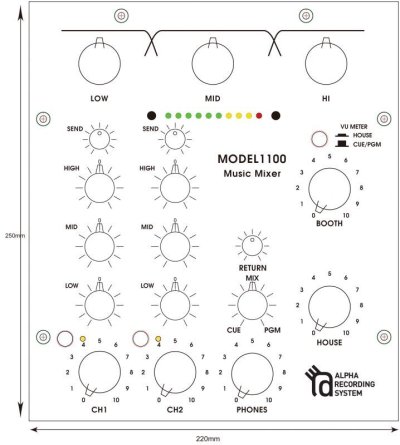 画像2: MODEL1100Wood Music Mixer  limited edition