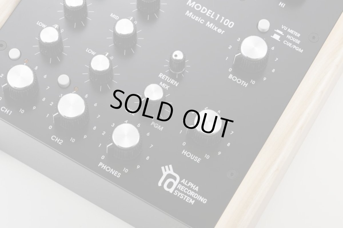 画像5: MODEL1100Wood Music Mixer  limited edition (5)