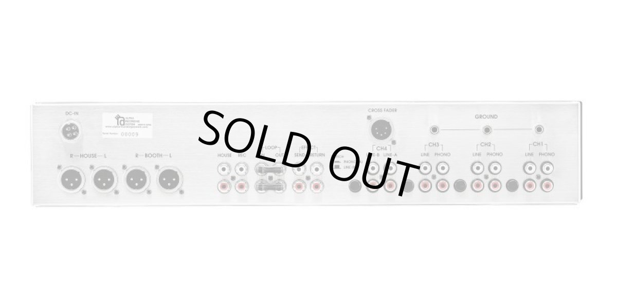 画像3: ARS MODEL 4200 MUSIC MIXER Black face Final Edition (3)