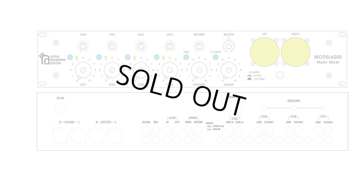 画像4: ARS MODEL 4200 MUSIC MIXER Black face Final Edition (4)
