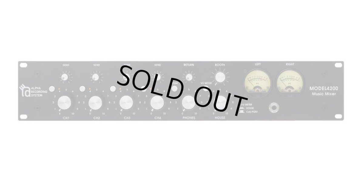 画像2: ARS MODEL 4200 MUSIC MIXER Black face Final Edition (2)