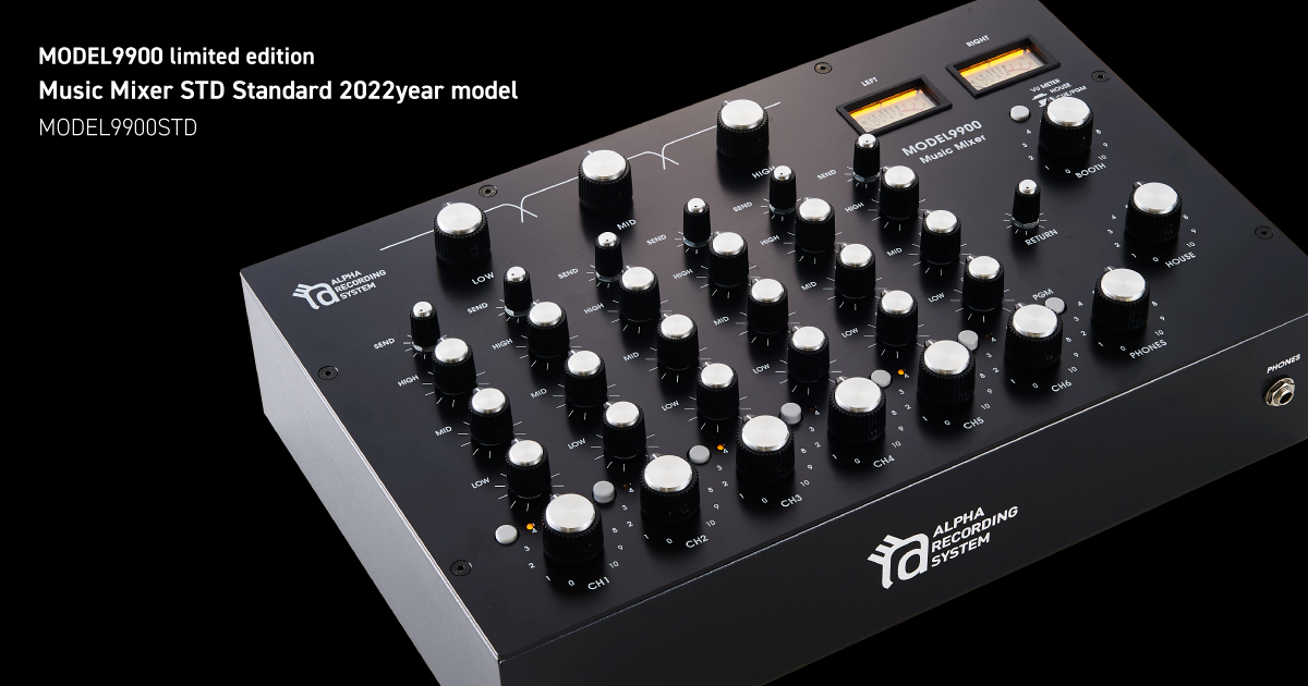 ALPHA RECORDING SYSTEM specilized for ARS Products ALPHA RECORDING SYSTEM specilized for ARS Products